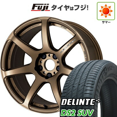 【新品国産車用5穴114.3】 夏タイヤ ホイール4本セット 225/55R18 デリンテ DS2 SUV(限定) WORK ワーク エモーション T7R 7.5J 18インチ(送料無料)|フジ スペシャルセレクション