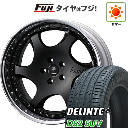 【新品国産車用5穴114.3】 夏タイヤ ホイール4本セット 225/55R18 デリンテ DS2 SUV(限定) WEDS ウェッズ クレンツェ バズレイア ID 7.5J 18インチ(送料無料)