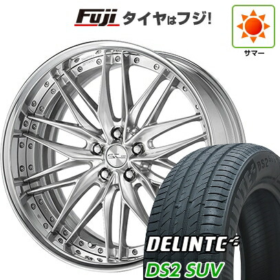 【新品国産車用5穴114.3】 夏タイヤ ホイール4本セット 255/45R20 デリンテ DS2 SUV(限定) WORK ワーク シュヴァート クヴェルII 8.5J 20インチ(送料無料)