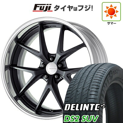 【新品国産車用5穴114.3】 夏タイヤ ホイール4本セット 255/45R20 デリンテ DS2 SUV(限定) WORK ワーク グノーシスRX RXS 8.5J 20インチ(送料無料)