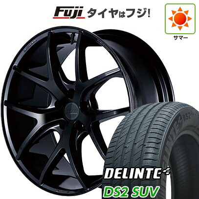 【新品国産車用5穴114.3】 夏タイヤ ホイール4本セット 255/45R20 デリンテ DS2 SUV(限定) エムテクノ M.T.S.JAPAN SSL5 8.5J 20インチ(送料無料)