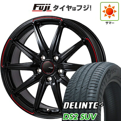 【新品国産車用5穴114.3】 夏タイヤ ホイール4本セット 225/60R18 デリンテ DS2 SUV(限定) モンツァ JPスタイル R55 7.5J 18インチ(送料無料)