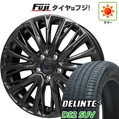 【新品国産車用5穴114.3】 夏タイヤ ホイール4本セット 235/55R20 デリンテ DS2 SUV(限定) ホットスタッフ プレシャス HM-4 8.5J 20インチ(送料無料)｜フジ スペシャルセレクション