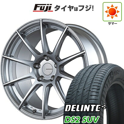 【新品国産車用5穴114.3】 夏タイヤ ホイール4本セット 225/55R18 デリンテ DS2 SUV(限定) ブリヂストン ポテンザ SW010 7.5J 18インチ(送料無料) 86,570円