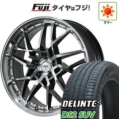 【新品国産車用5穴114.3】 夏タイヤ ホイール4本セット 235/55R20 デリンテ DS2 SUV(限定) トピー ドルフレン ゴディオ 数量限定 8.5J 20インチ(送料無料)｜フジ スペシャルセレクション