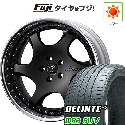 【新品国産車用5穴114.3】 夏タイヤ ホイール4本セット 265/35R22 デリンテ DS3 SUV(限定) WEDS ウェッズ クレンツェ バズレイア ID 9J 22インチ(送料無料)|フジ スペシャルセレクション