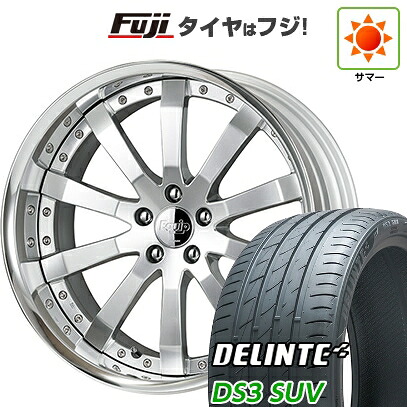 【新品国産車用5穴114.3】 夏タイヤ ホイール4本セット 265/35R22 デリンテ DS3 SUV(限定) WORK ワーク エクイップ E10 9J 22インチ(送料無料)