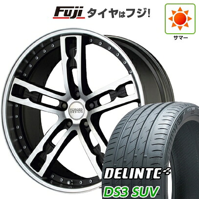 【新品国産車用5穴114.3】 夏タイヤ ホイール4本セット 265/35R22 デリンテ DS3 SUV(限定) エムズスピード FORGEDデザイン 555 9J 22インチ(送料無料)|フジ スペシャルセレクション