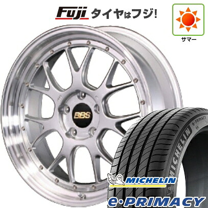【新品】クラウンスポーツ/クラウンエステート 夏タイヤ ホイール4本セット 235/45R21 ミシュラン E･プライマシー BBS JAPAN LM-R 9J 21インチ(送料無料)