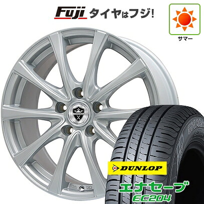 【新品国産車用5穴114.3】 夏タイヤ ホイール4本セット 215/60R17 ダンロップ エナセーブ EC204 エルベ エステローザ FSV シルバー 7J 17インチ(送料無料)
