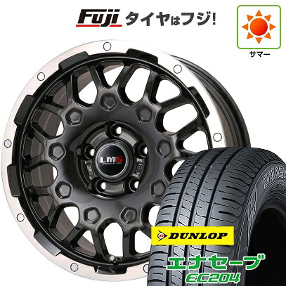【新品国産車用5穴114.3】 夏タイヤ ホイール4本セット 215/60R17 ダンロップ エナセーブ EC204 レアマイスター LMG MS-9W ブラック/ブラッククリアリム 6.5J 17インチ(送料無料)|フジ スペシャルセレクション
