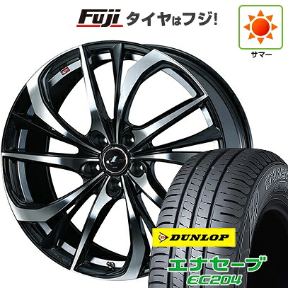 【新品国産車用5穴114.3】 夏タイヤ ホイール4本セット 215/60R17 ダンロップ エナセーブ EC204 WEDS ウェッズ レオニス TE 7J 17インチ(送料無料)