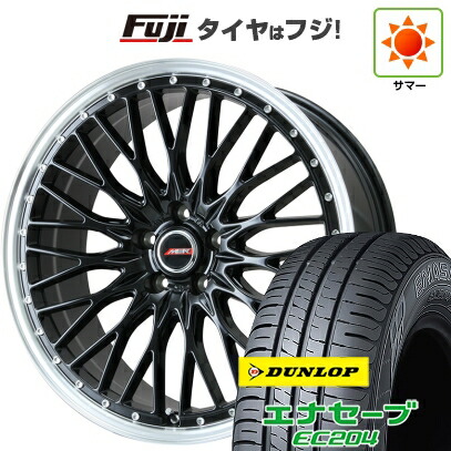 【新品国産車用5穴114.3】 夏タイヤ ホイール4本セット 215/60R17 ダンロップ エナセーブ EC204 プレミックス MER PROMESH グロスブラック/リムポリッシュ 7J 17インチ(送料無料)