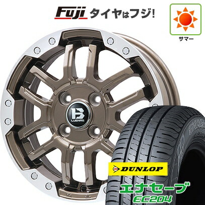 【新品国産車用5穴114.3】 夏タイヤ ホイール4本セット 205/60R16 ダンロップ エナセーブ EC204 ビッグウエイ B-LUGNAS FRD(ブロンズ/リムポリッシュ) 6.5J 16インチ(送料無料)