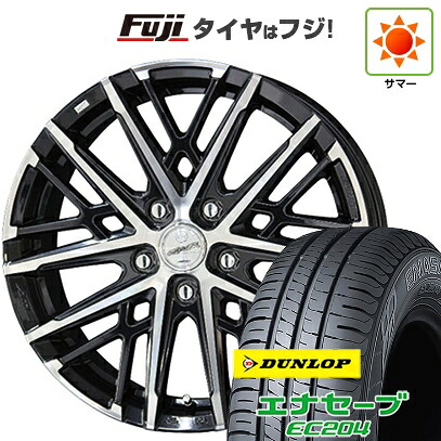【新品国産車用5穴114.3】 夏タイヤ ホイール4本セット 215/60R17 ダンロップ エナセーブ EC204 共豊 スマック グレイヴ【限定】 6.5J 17インチ(送料無料)