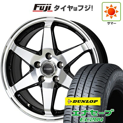 【新品国産車用5穴114.3】 夏タイヤ ホイール4本セット 215/60R17 ダンロップ エナセーブ EC204 ホットスタッフ ヴァレット アンクレイ 7J 17インチ(送料無料) 76,010円