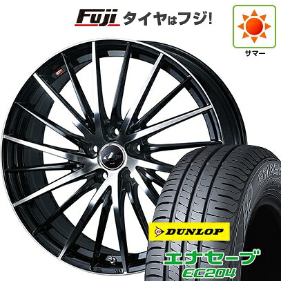 【新品国産車用5穴114.3】 夏タイヤ ホイール4本セット 215/60R17 ダンロップ エナセーブ EC204 WEDS ウェッズ レオニス FR 7J 17インチ(送料無料) 94,050円