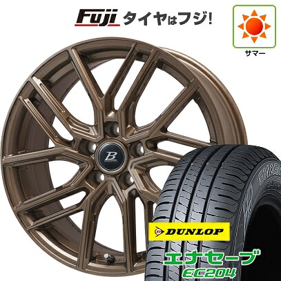 【新品国産車用5穴114.3】 夏タイヤ ホイール4本セット 215/60R17 ダンロップ エナセーブ EC204 ブランドルライン ヴァレーゼ マットブロンズ 7J 17インチ(送料無料)