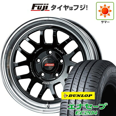 【新品国産車用5穴114.3】 夏タイヤ ホイール4本セット 215/60R17 ダンロップ エナセーブ EC204 RAYS レイズ A LAP-07X 7J 17インチ(送料無料) 152,800円