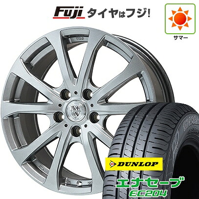 【新品】セレナ 夏タイヤ ホイール4本セット 195/65R15 ダンロップ エナセーブ EC204 ビッグウエイ TRG-バーンII 6J 15インチ(送料無料)｜フジ スペシャルセレクション