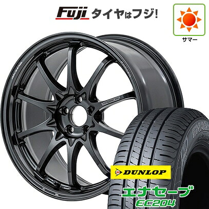 【新品国産車用5穴114.3】 夏タイヤ ホイール4本セット 215/60R17 ダンロップ エナセーブ EC204 RAYS レイズ ボルクレーシング CE28N-plus 7.5J 17インチ(送料無料)