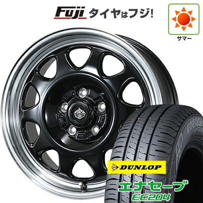 【新品国産車用5穴114.3】 夏タイヤ ホイール4本セット 215/60R17 ダンロップ エナセーブ EC204 トピー ランドフット SWZ 数量限定 7J 17インチ(送料無料)