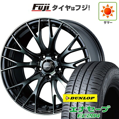 【新品国産車用5穴114.3】 夏タイヤ ホイール4本セット 215/60R17 ダンロップ エナセーブ EC204 WEDS ウェッズスポーツ SA-20R 7.5J 17インチ(送料無料)