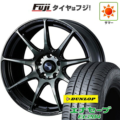 【新品国産車用5穴114.3】 夏タイヤ ホイール4本セット 215/60R17 ダンロップ エナセーブ EC204 WEDS ウェッズスポーツ SA-99R 7J 17インチ(送料無料)｜フジ スペシャルセレクション
