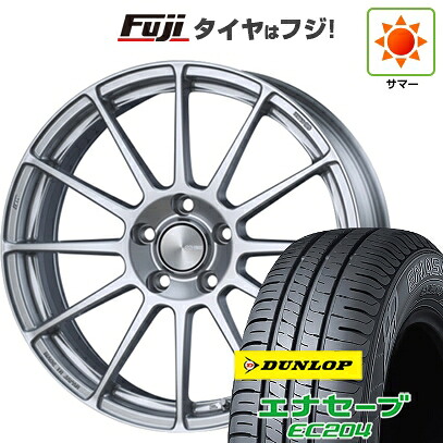 【新品国産車用5穴114.3】 夏タイヤ ホイール4本セット 215/60R17 ダンロップ エナセーブ EC204 ENKEI エンケイ PerformanceLine PF03 7J 17インチ(送料無料)｜フジ スペシャルセレクション