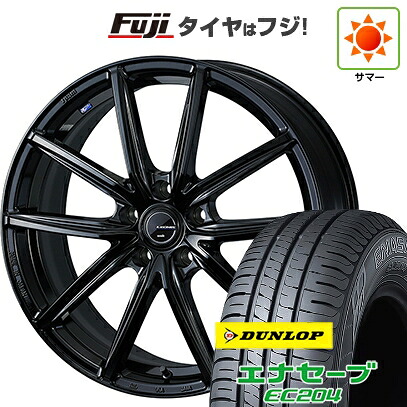 【新品国産車用5穴114.3】 夏タイヤ ホイール4本セット 215/60R17 ダンロップ エナセーブ EC204 WEDS ウェッズ レオニス NAVIA 08 7J 17インチ(送料無料)|フジ スペシャルセレクション