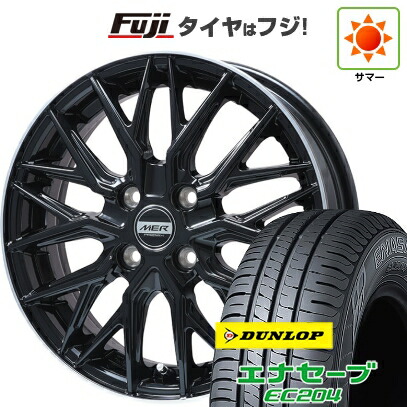 【新品国産車用5穴114.3】 夏タイヤ ホイール4本セット 205/60R16 ダンロップ エナセーブ EC204 プレミックス MER XMESH グロスブラック/リムポリッシュ 6.5J 16インチ(送料無料)