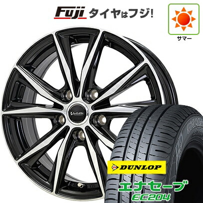【新品国産車用5穴114.3】 夏タイヤ ホイール4本セット 215/60R17 ダンロップ エナセーブ EC204 ホットスタッフ ヴァレット スティング 7J 17インチ(送料無料)