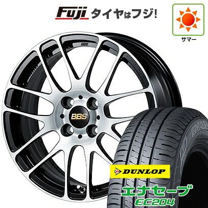 【新品】ライズ/ロッキー（ハイブリッド） 夏タイヤ ホイール4本セット 195/65R16 ダンロップ エナセーブ EC204 BBS JAPAN RE-L2 ブラックダイヤカット 6.5J 16インチ(送料無料)