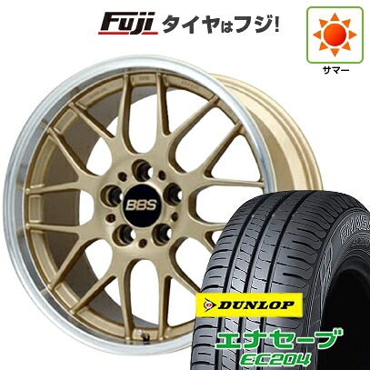 【新品】60系プリウス 夏タイヤ ホイール4本セット 195/60R17 ダンロップ エナセーブ EC204 BBS JAPAN RG-R 7J 17インチ(送料無料)