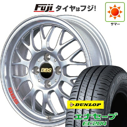 【新品】シエンタ 2022- 夏タイヤ ホイール4本セット 195/55R16 ダンロップ エナセーブ EC204 BBS JAPAN RG-F 6.5J 16インチ(送料無料)