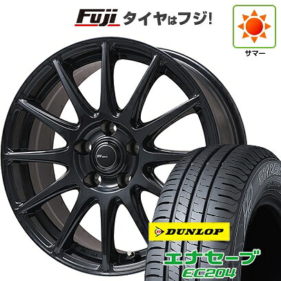 【新品国産車用5穴100】 夏タイヤ ホイール4本セット 195/65R15 ダンロップ エナセーブ EC204 ビッグウエイ BWスポーツ S-120 ダークガンメタ 6J 15インチ(送料無料)