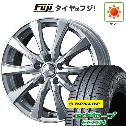 【新品】60系プリウス 夏タイヤ ホイール4本セット 195/60R17 ダンロップ エナセーブ EC204 WEDS ウェッズ ジョーカー スピリッツ 7J 17インチ(送料無料)