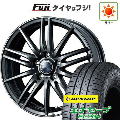 【新品国産車用5穴100】 夏タイヤ ホイール4本セット 195/65R15 ダンロップ エナセーブ EC204 WEDS ウェッズ ザミック ティート 6J 15インチ(送料無料)｜フジ スペシャルセレクション 57,530円