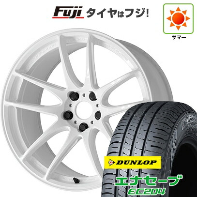 【新品国産車用5穴114.3】 夏タイヤ ホイール4本セット 215/60R17 ダンロップ エナセーブ EC204 WORK ワーク エモーション CR Shigoku 7J 17インチ(送料無料)｜フジ スペシャルセレクション