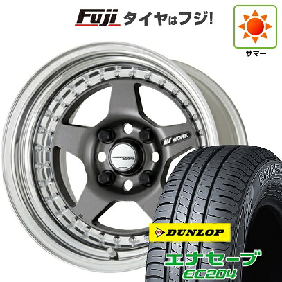 【新品国産車用5穴114.3】 夏タイヤ ホイール4本セット 215/60R16 ダンロップ エナセーブ EC204 WORK ワーク マイスター CR01 7J 16インチ(送料無料)