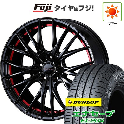 【新品国産車用5穴114.3】 夏タイヤ ホイール4本セット 215/60R17 ダンロップ エナセーブ EC204 WEDS ウェッズ ノヴァリス ローグ QR 7J 17インチ(送料無料)