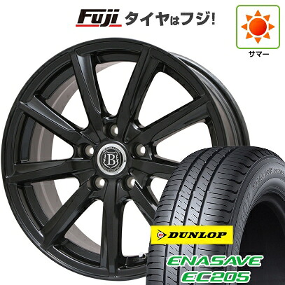 【新品】シエンタ 2015-22 夏タイヤ ホイール4本セット 185/60R15 ダンロップ エナセーブ EC205 ブランドルライン ボレアノ9 パールブラック 6J 15インチ(送料無料)