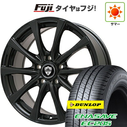 【新品国産車用5穴114.3】 夏タイヤ ホイール4本セット 205/55R16 ダンロップ エナセーブ EC205 エルベ エステローザ FSV グロスブラック 6.5J 16インチ(送料無料)