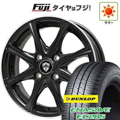 【新品国産車用5穴114.3】 夏タイヤ ホイール4本セット 205/65R15 ダンロップ エナセーブ EC205 エルベ エステローザ MZV ブラックリムポリッシュ 6J 15インチ(送料無料)