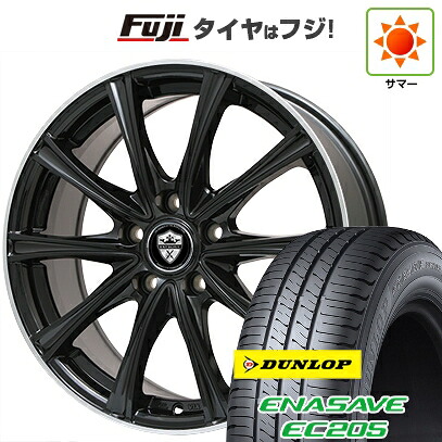 【新品国産車用5穴100】 夏タイヤ ホイール4本セット 205/50R17 ダンロップ エナセーブ EC205 エルベ エステローザ MZV ブラックリムポリッシュ 7J 17インチ(送料無料)|フジ スペシャルセレクション