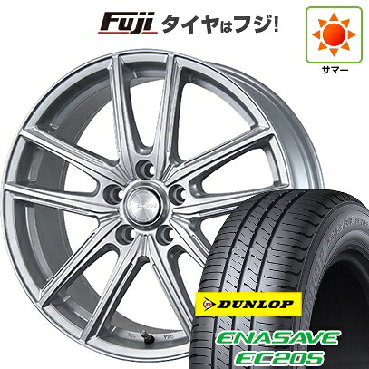 【新品国産車用5穴114.3】 夏タイヤ ホイール4本セット 205/60R16 ダンロップ エナセーブ EC205 ブリヂストン エコフォルム SE-20 6.5J 16インチ(送料無料)