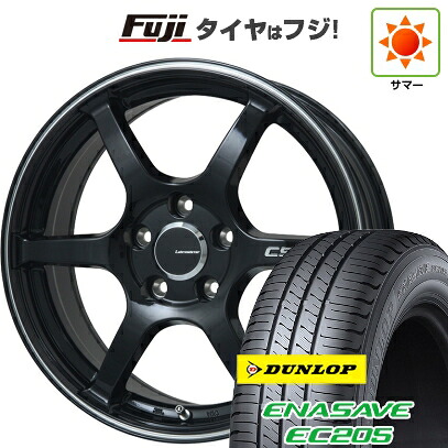 【新品】ライズ/ロッキー（ハイブリッド） 夏タイヤ ホイール4本セット 195/60R17 ダンロップ エナセーブ EC205 レアマイスター CS-V6(グロスブラック/ラインポリッシュ) 7J 17インチ(送料無料)