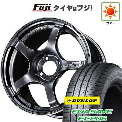 【新品国産車用5穴114.3】 夏タイヤ ホイール4本セット 205/60R16 ダンロップ エナセーブ EC205 ヨコハマ アドバンレーシング TC-4 7J 16インチ(送料無料) 105,350円