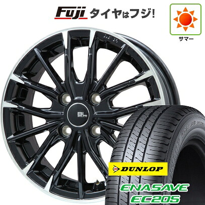 【新品】シエンタ 2022- 夏タイヤ ホイール4本セット 185/65R15 ダンロップ エナセーブ EC205 ブランドルライン DF-10M グロスブラック/カットスポーク 5.5J 15インチ(送料無料)