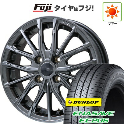 【新品】フリード 5穴/114 夏タイヤ ホイール4本セット 185/65R15 ダンロップ エナセーブ EC205 ブランドルライン DF-10M ハイパーグレー 6J 15インチ(送料無料)